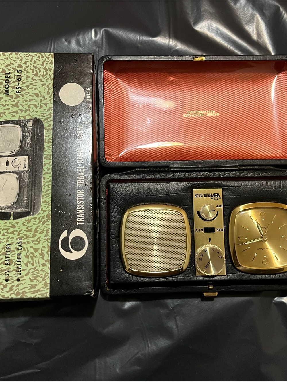 Vintage Portable Transistor Radio & Clock Set - Gold